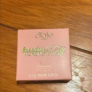 Brazilian Glow Bronzing Powder - Cocoa island